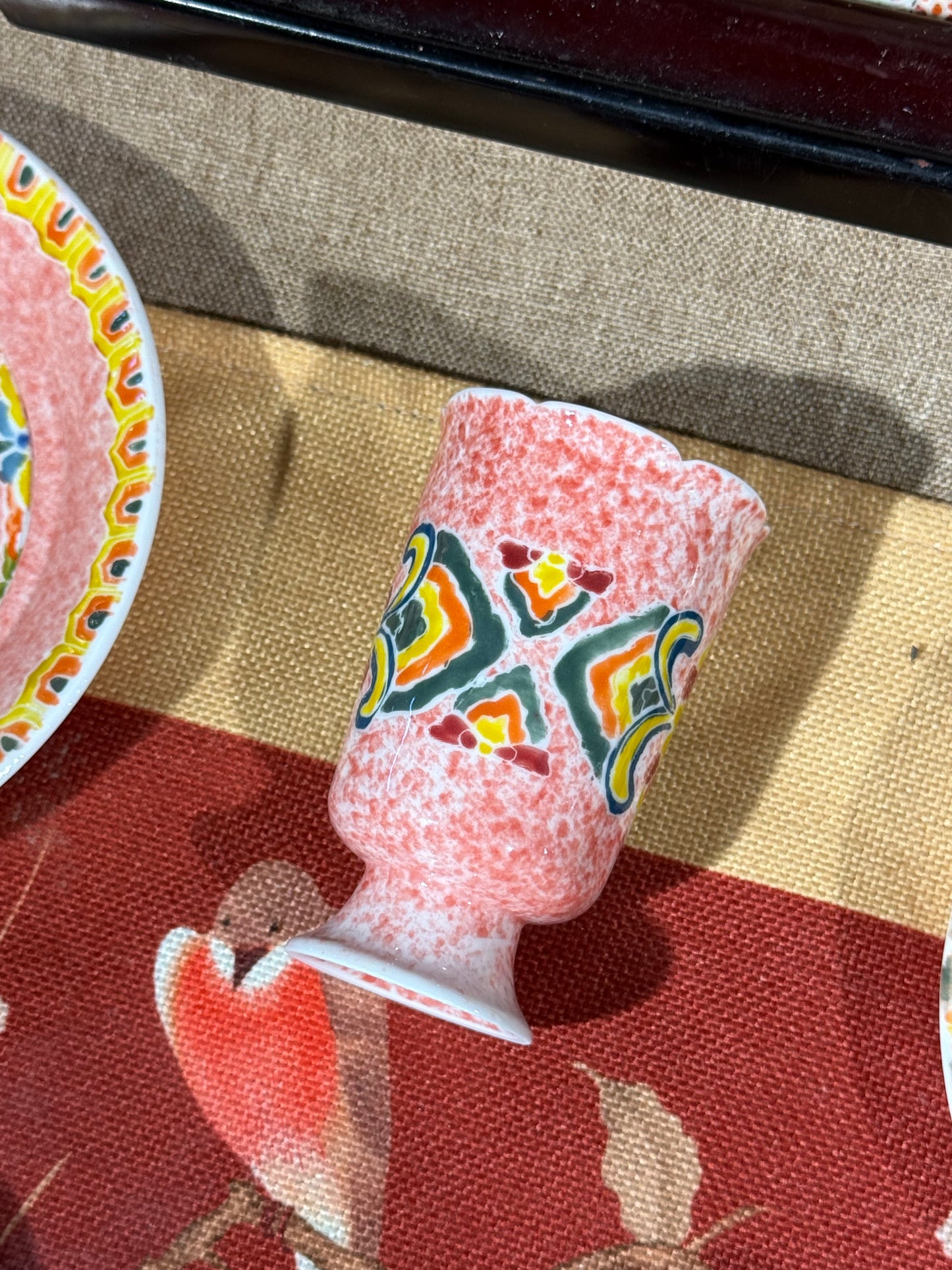 Petal Rim Sake Cup