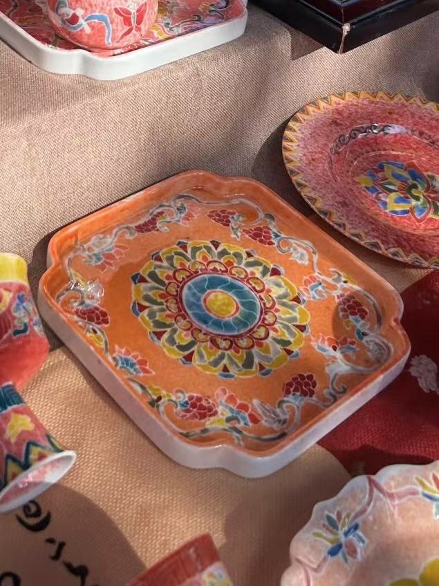 Dunhuang Mandala Square Tray