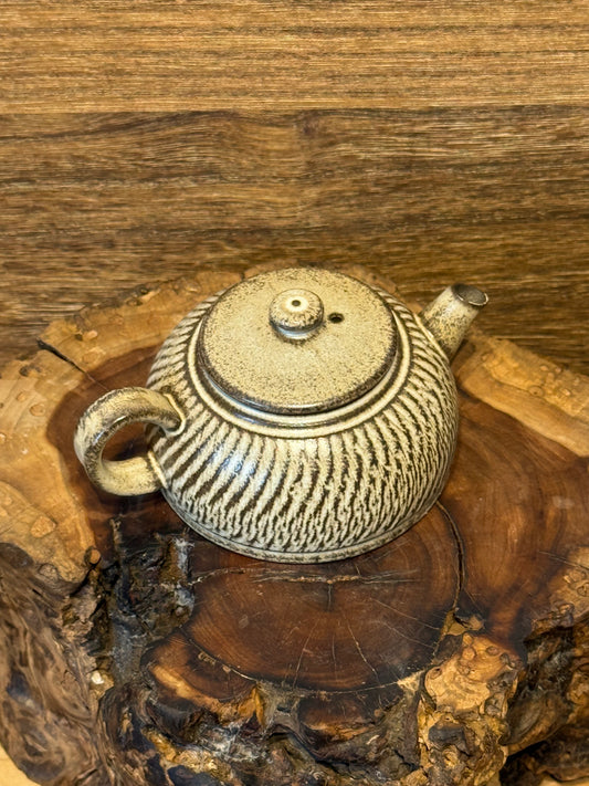 Horizon Teapot